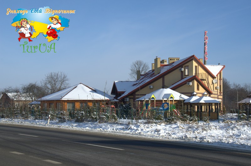 Готель «ЄВРОПА» Львів
