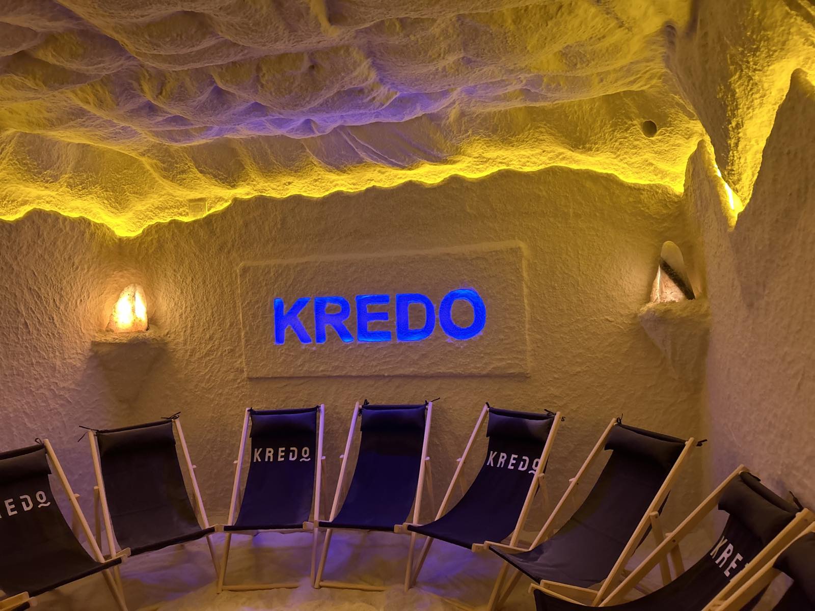 База відпочинку "Кредо"