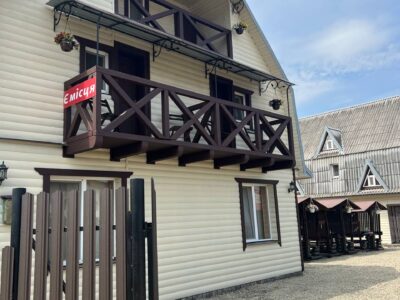 Садиба Карпатія Солотвино