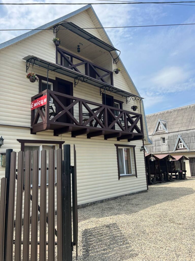 Садиба Карпатія Солотвино