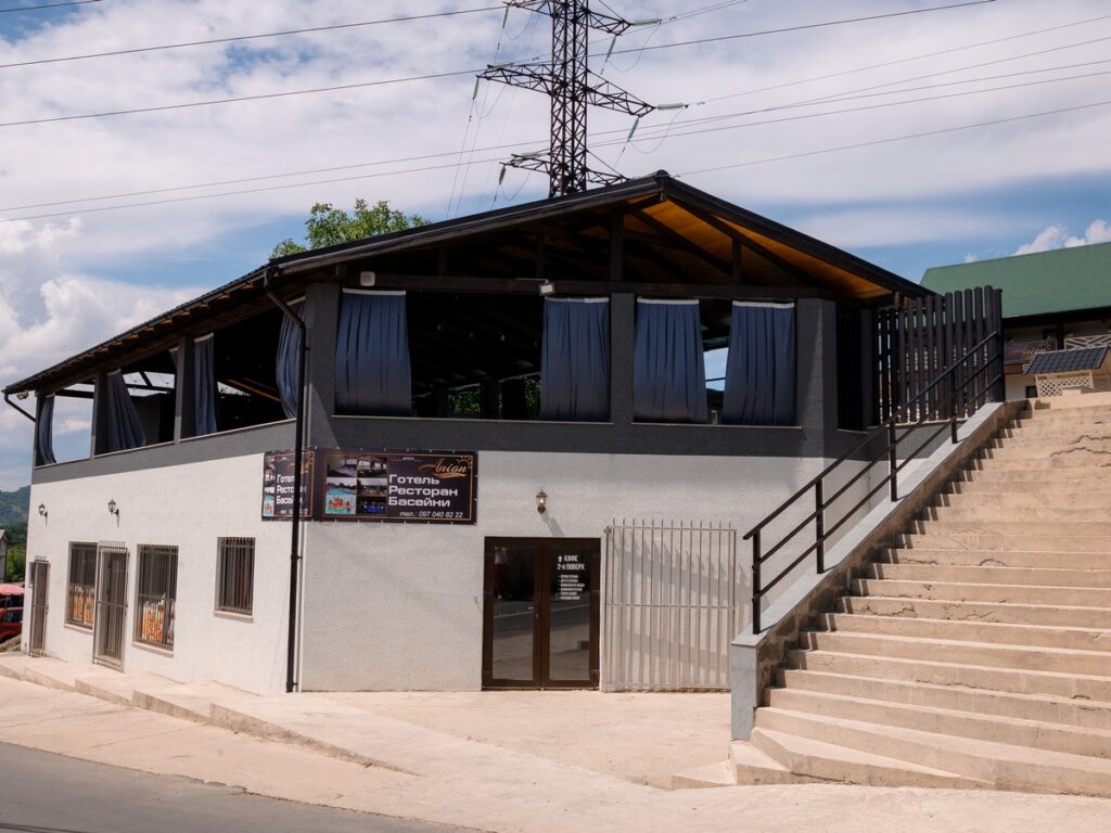 База відпочинку Anion Солотвино