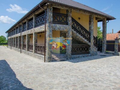 Апартаменти «Косино»