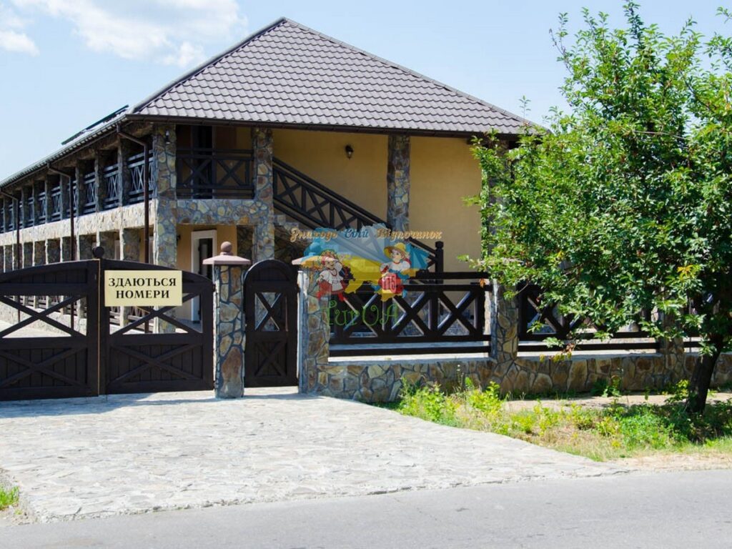 Апартаменти «Косино»