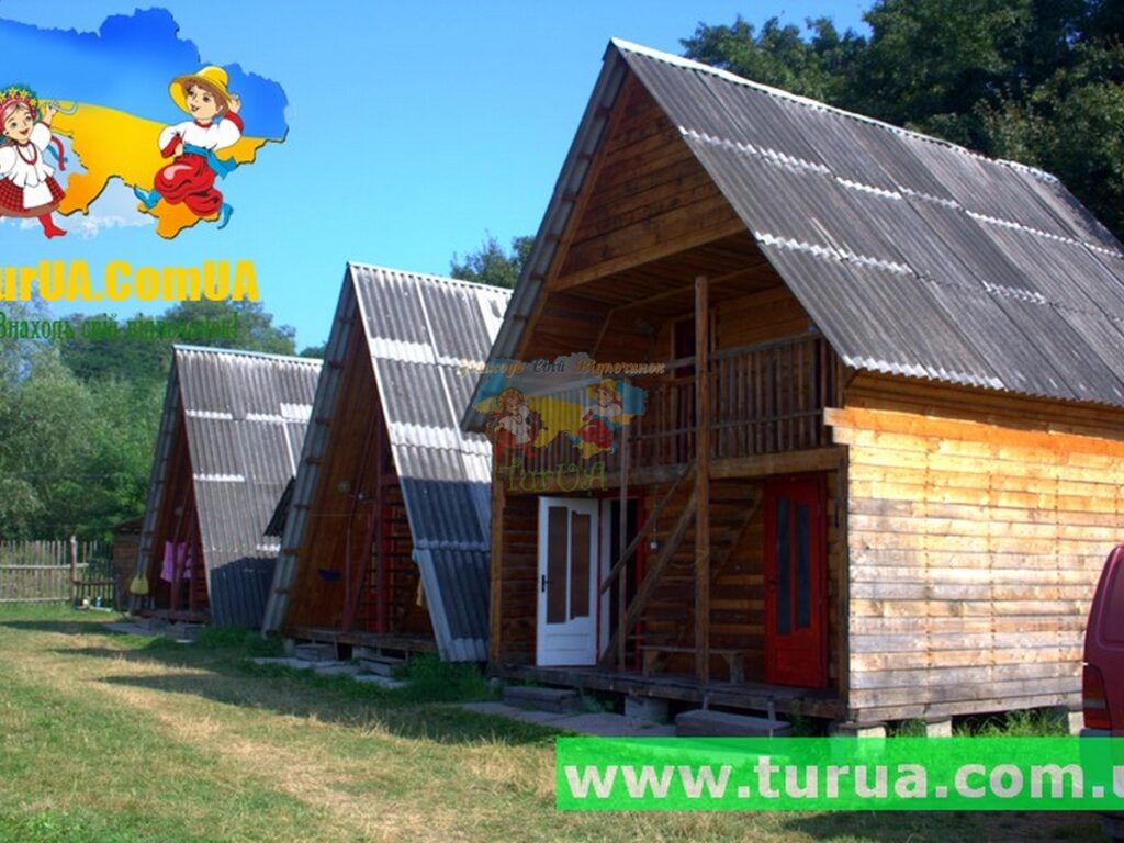 База відпочинку Villa Denisiya Солотвино