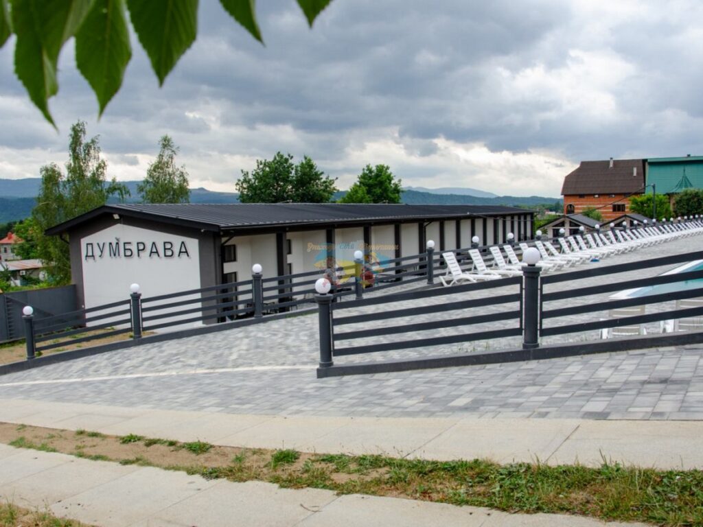 База відпочинку Думбрава