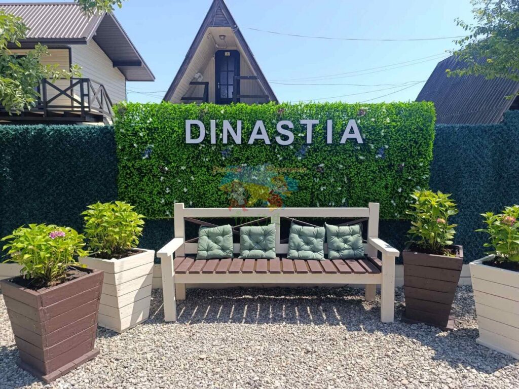 База відпочинку Династія Солотвино