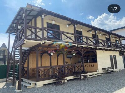 База відпочинку Династія Солотвино