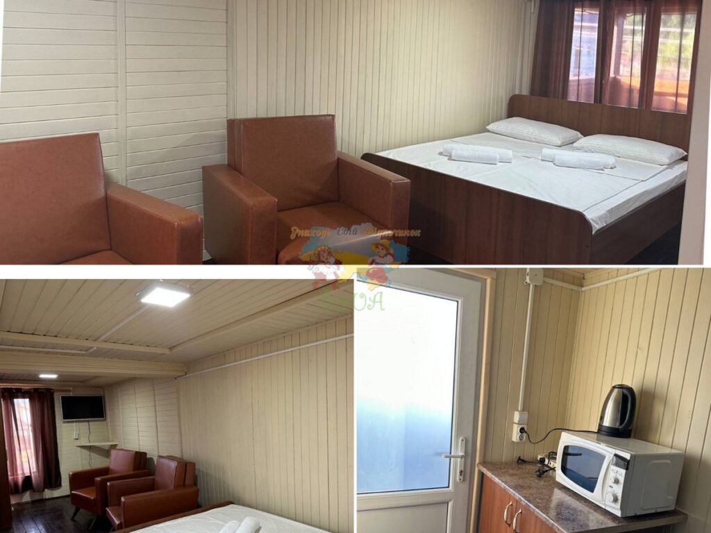 База відпочинку Династія Солотвино