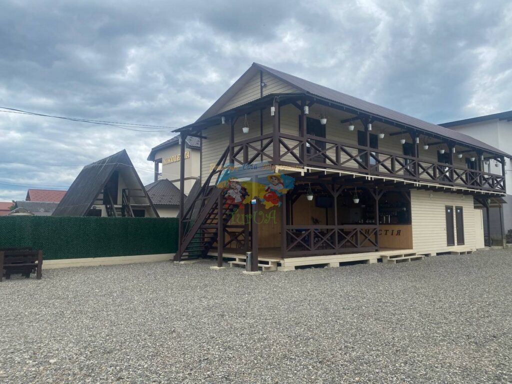 База відпочинку Династія Солотвино