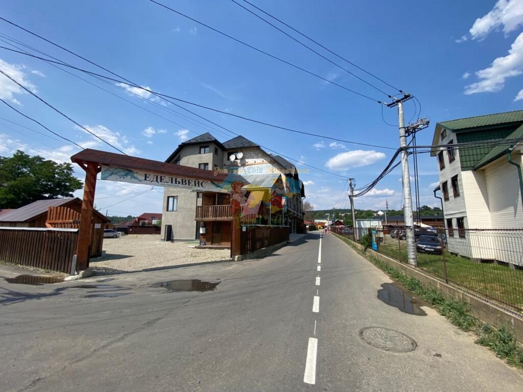 База відпочинку Едельвейс Солотвино