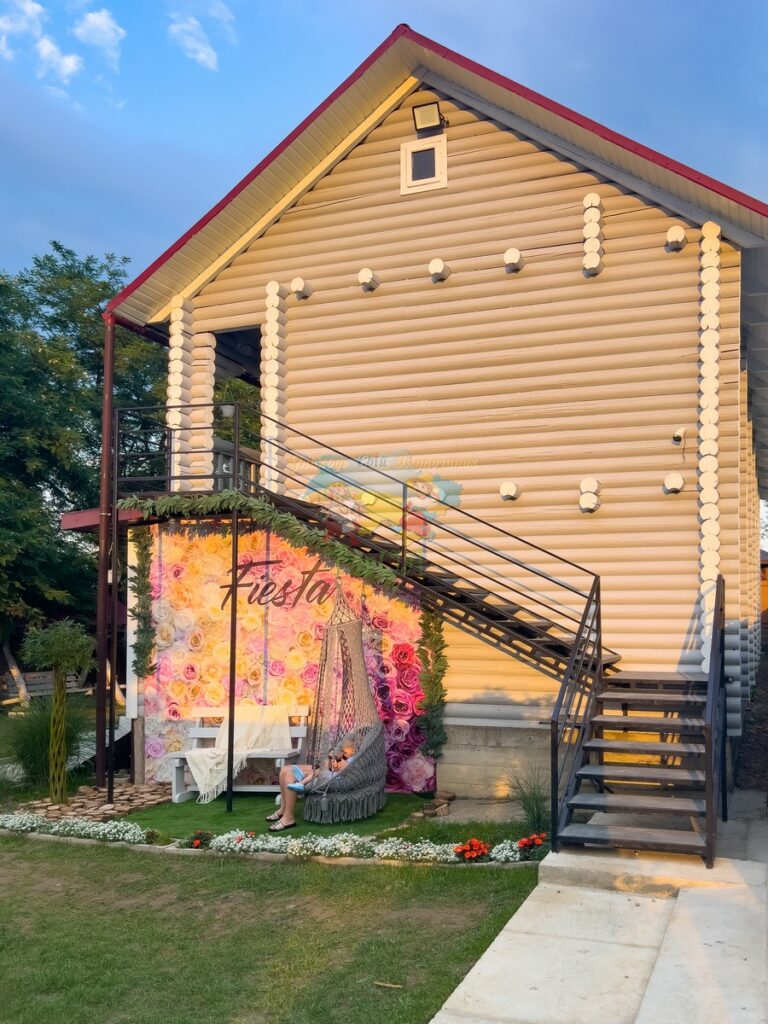 База відпочинку Фієста Солотвино