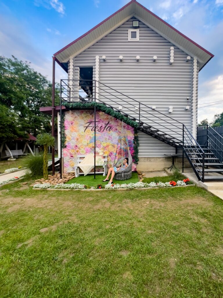 База відпочинку Фієста Солотвино