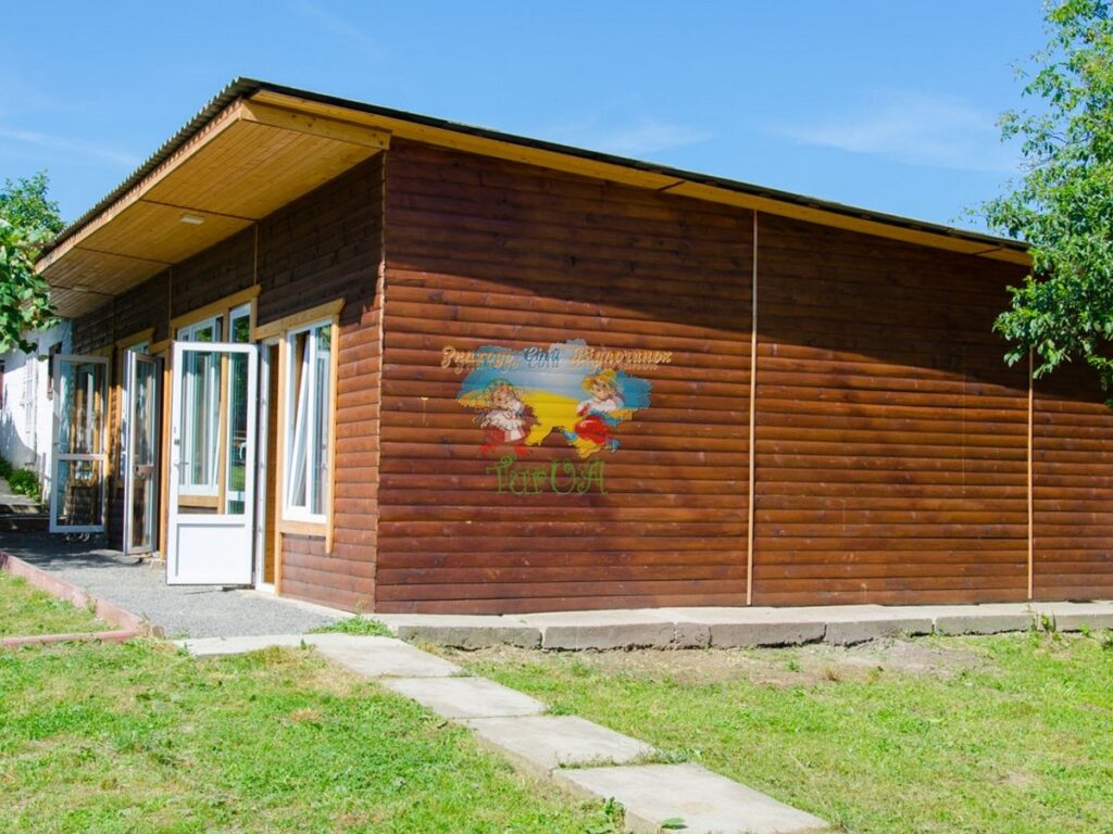 Гостинний двір Фодорік Солотвино