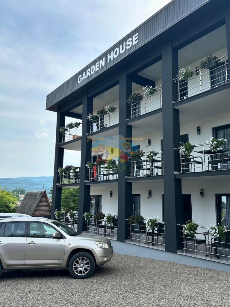 База відпочинку Garden House Солотвино