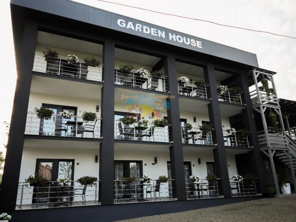 База відпочинку Garden House Солотвино