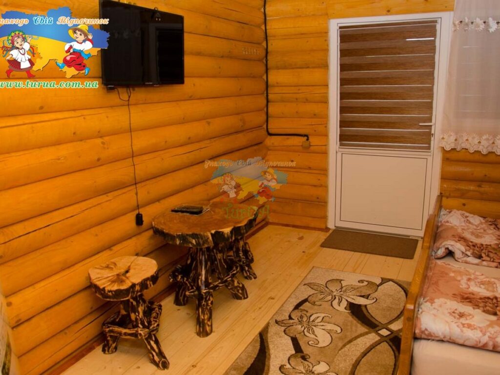 База відпочинку Горицвіт Солотвино