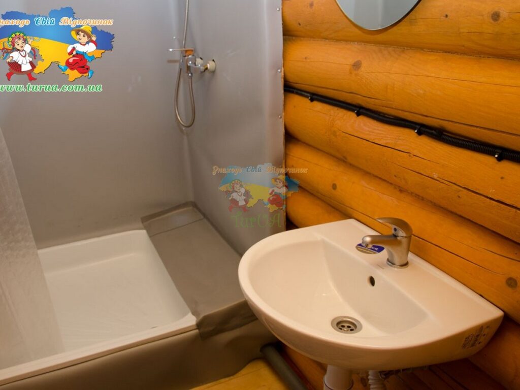 База відпочинку Горицвіт Солотвино