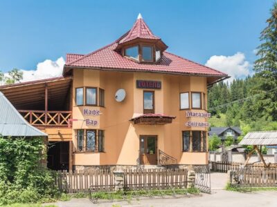 Готель «Світлана» Верховина