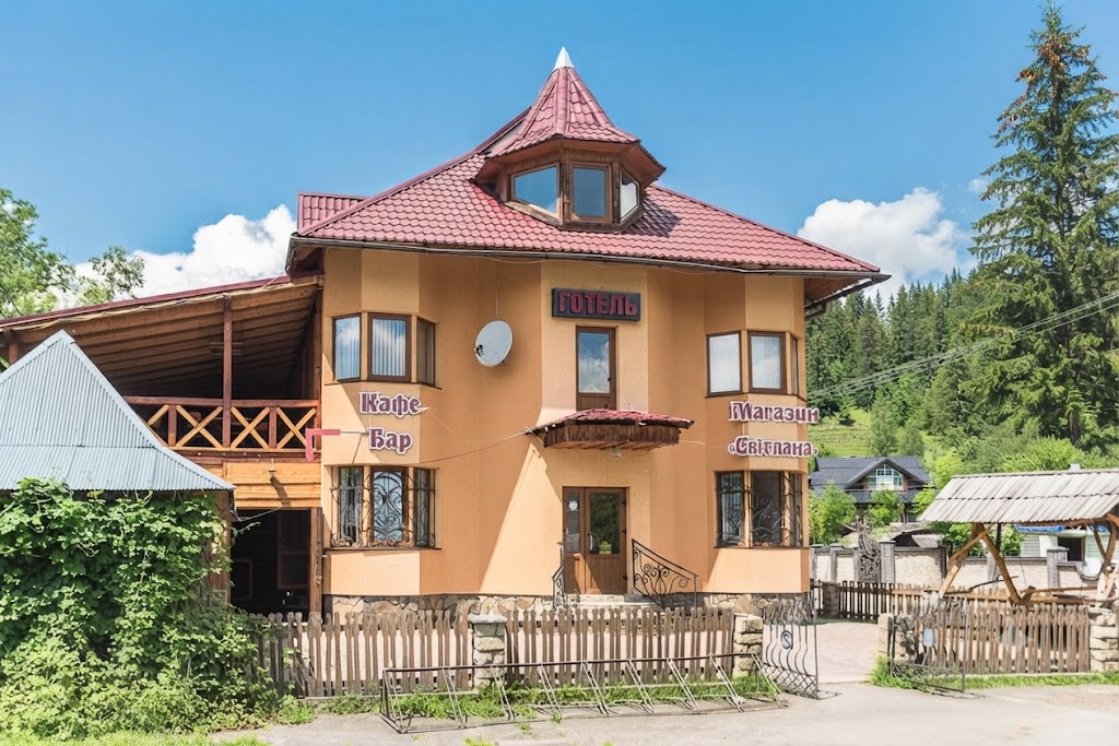 Готель «Світлана» Верховина