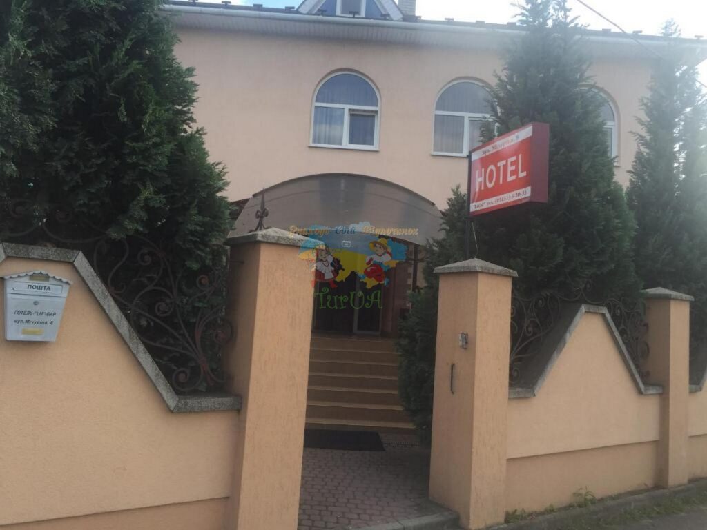 Готель «L&M» Мукачево