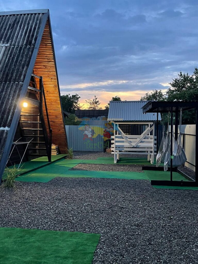 База відпочинку Green House