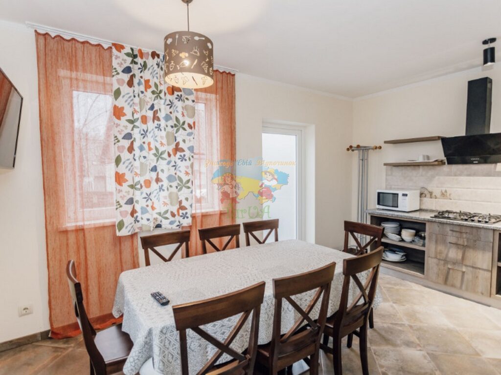 Гостьовий будинок Villa Grey House Берегово