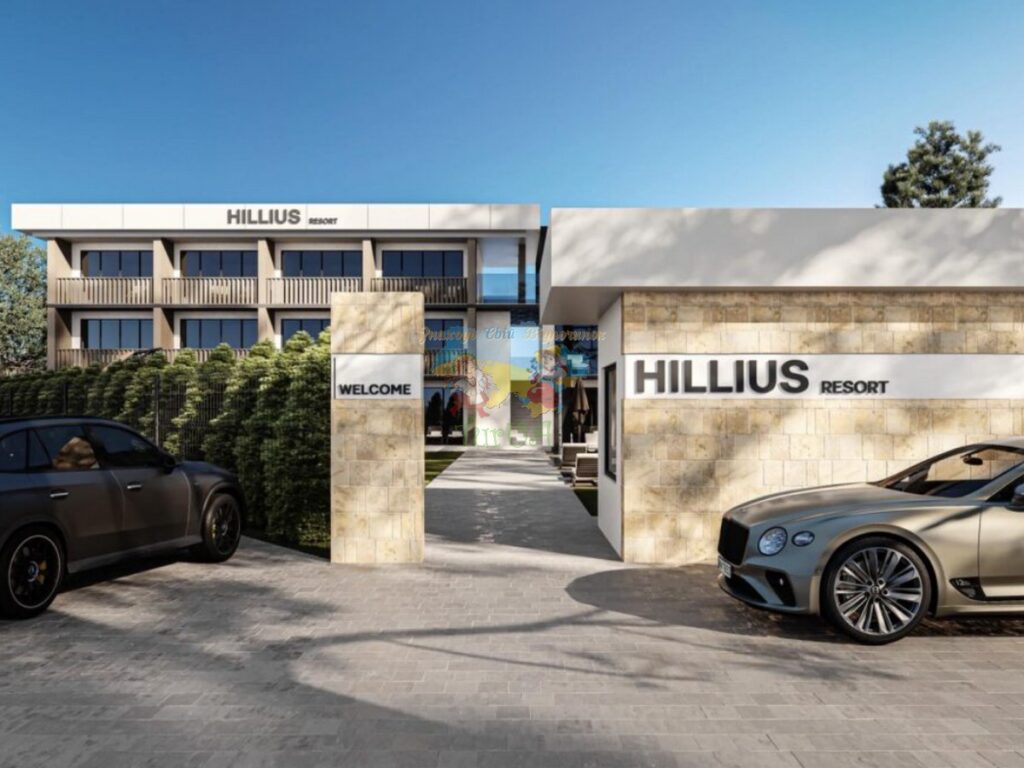 База відпочинку Hillius Resort Solotvyno