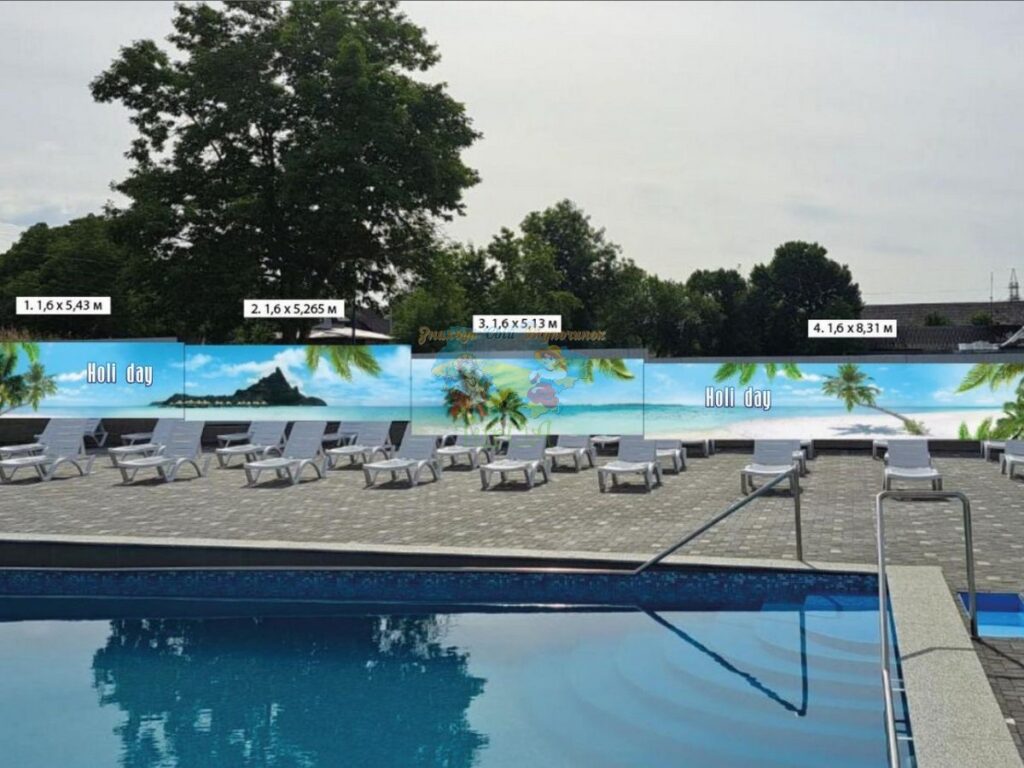 Комплекс відпочинку HoliDay Солотвино