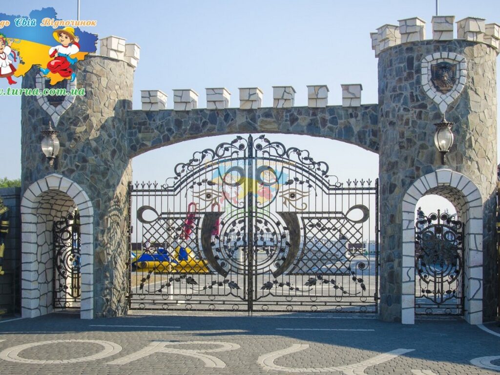 Аквапарк Хорус Дийда