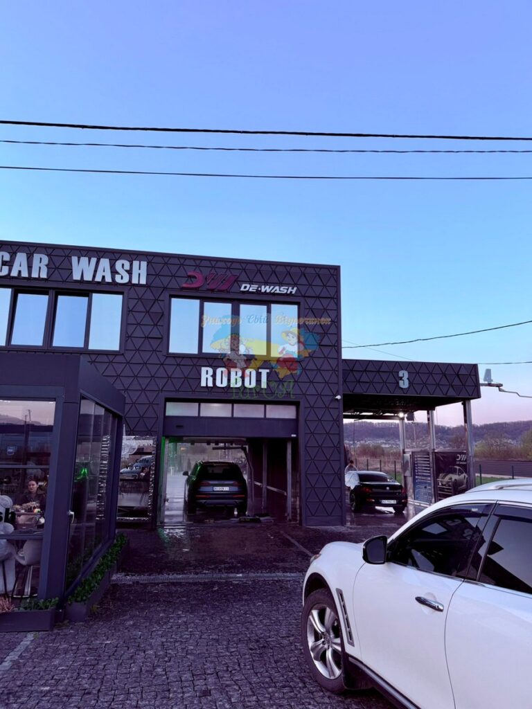Кафе Vip Car Wash Солотвино