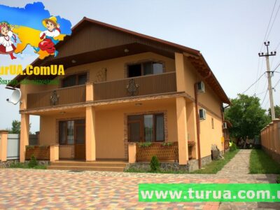 Котедж Сільвія Дийда