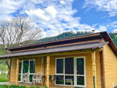 Котедж «Cozy Rest House» Верховина