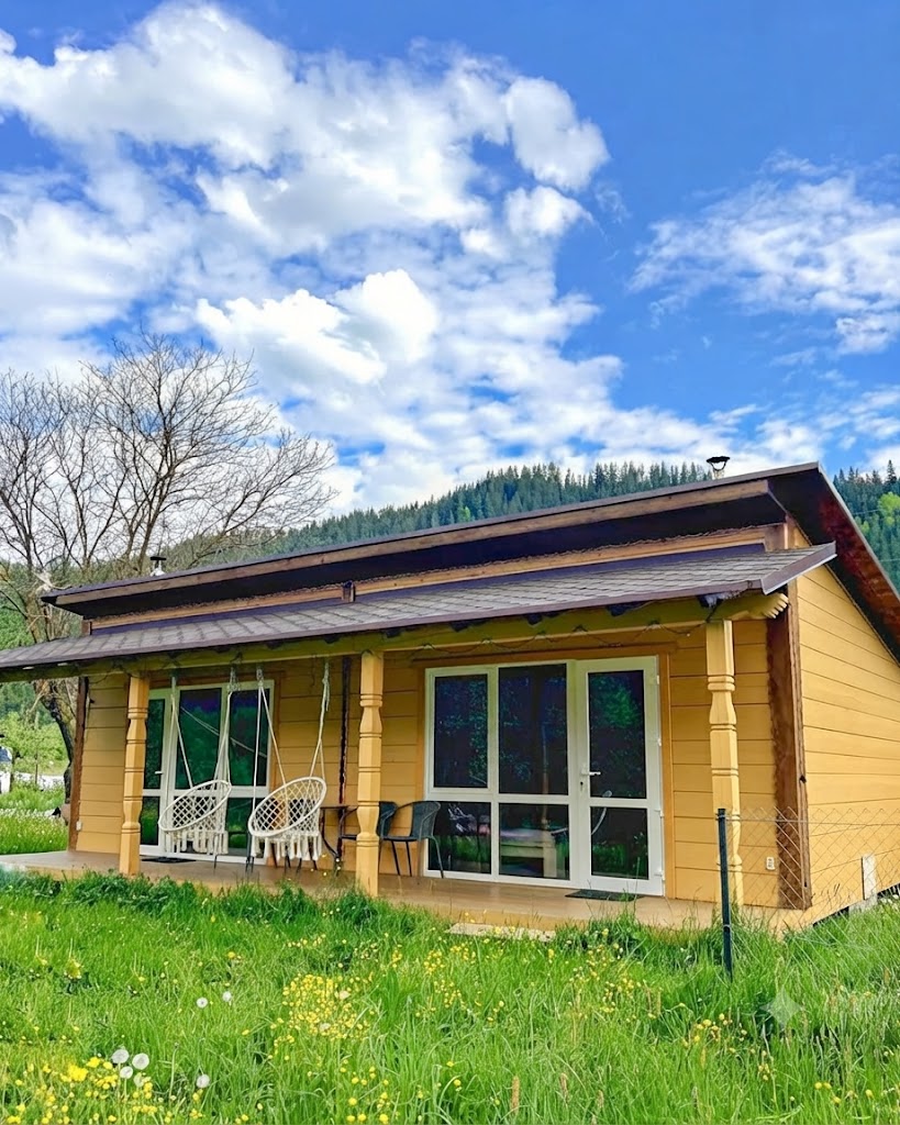 Котедж «Cozy Rest House» Верховина