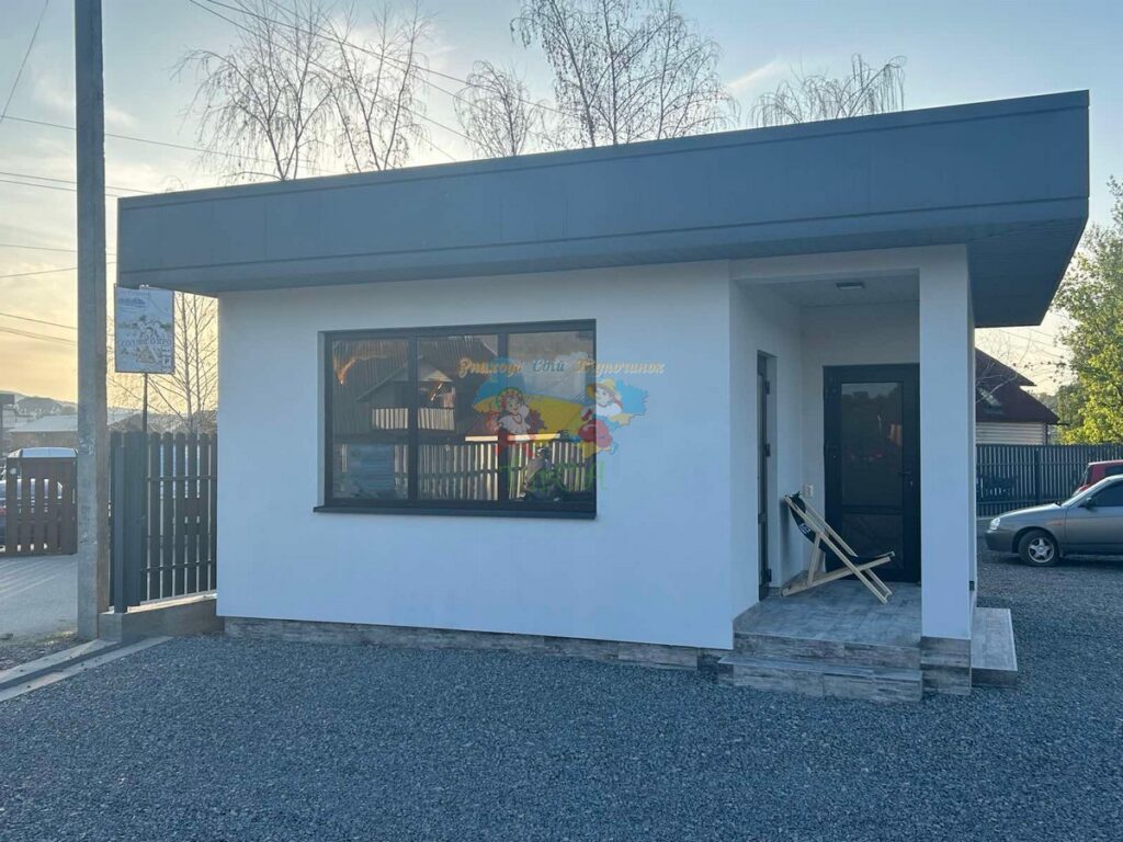 База відпочинку Кредо Солотвино