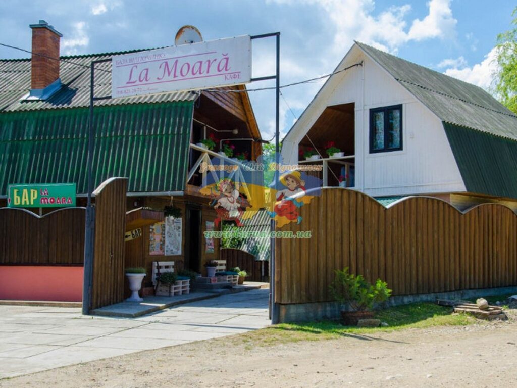 База відпочинку Ла Моара Солотвино