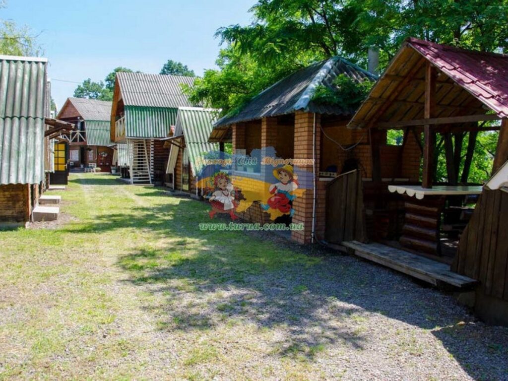 База відпочинку Ла Моара Солотвино