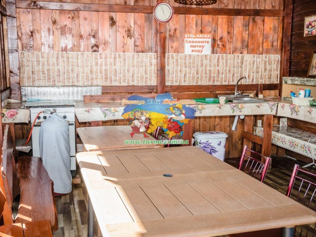 Садиба Мімоза Солотвино