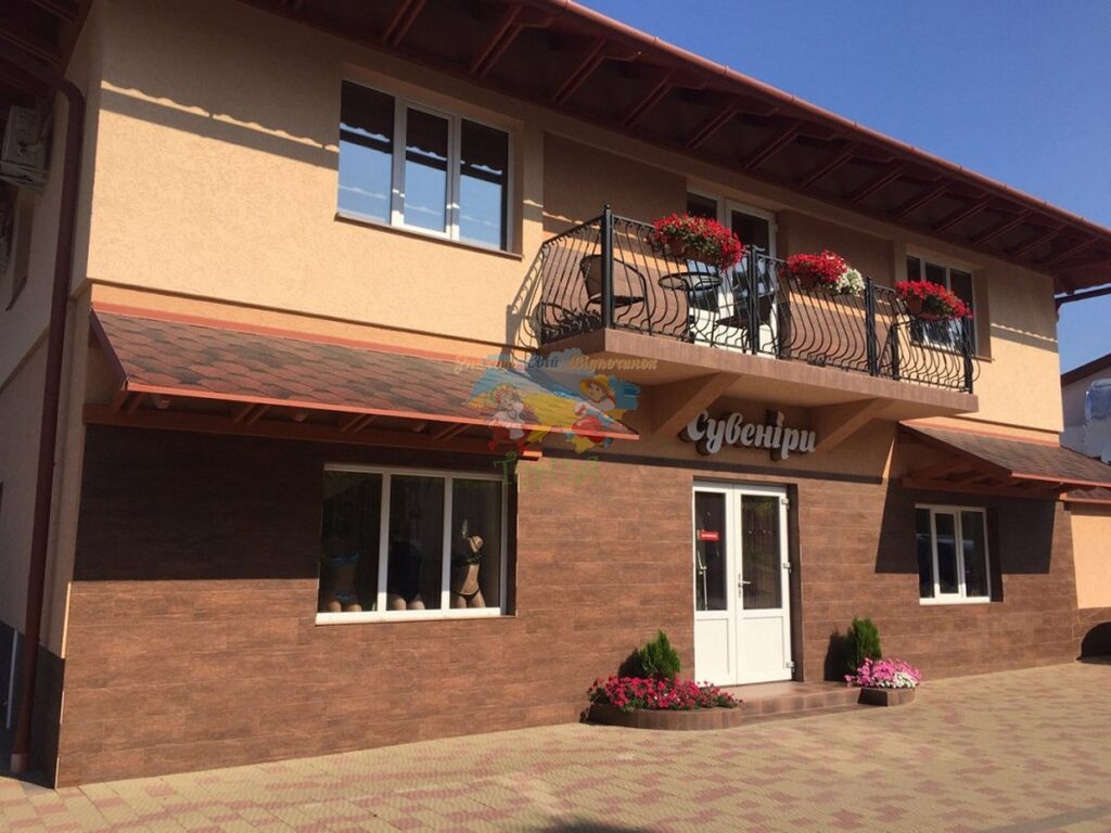 Міні Готель Берегово