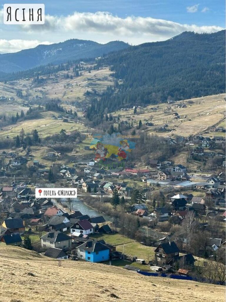 Готель Міраж Ясіня