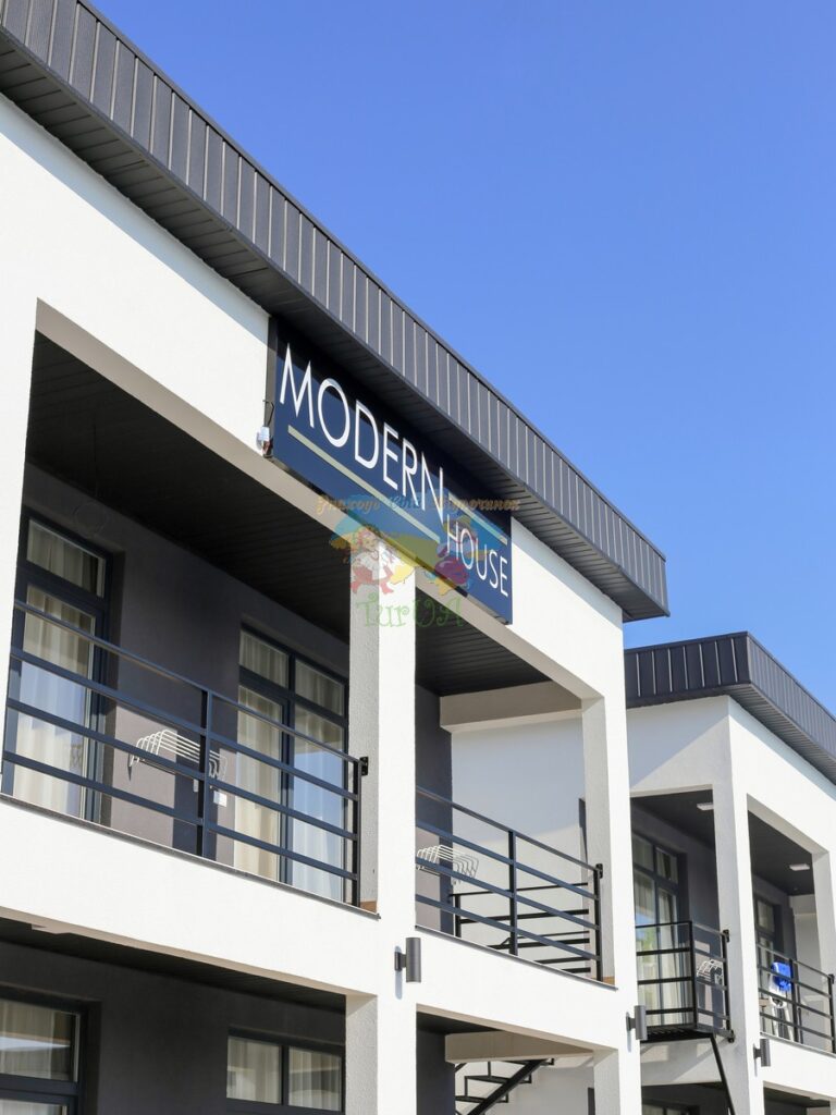 Комплекс Модерн Хауз Солотвино