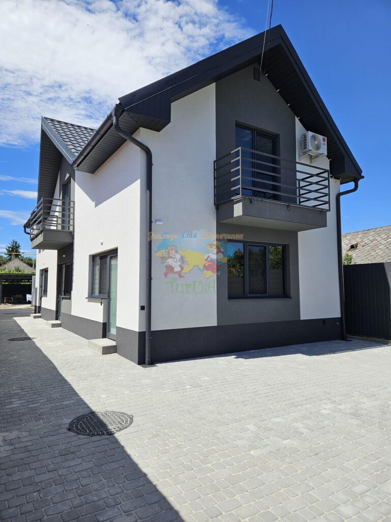 Вілла Карта Берегово