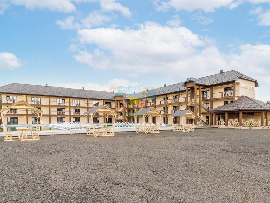 База відпочинку Ніколетта Солотвино