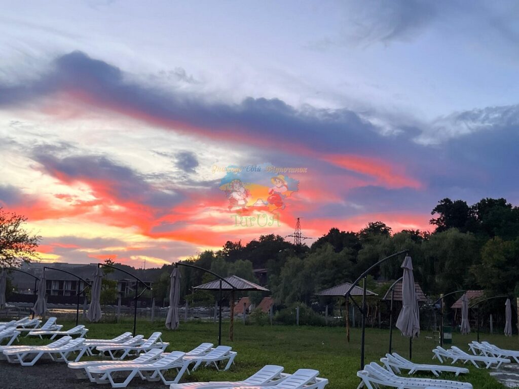 База відпочинку Острів Солотвино