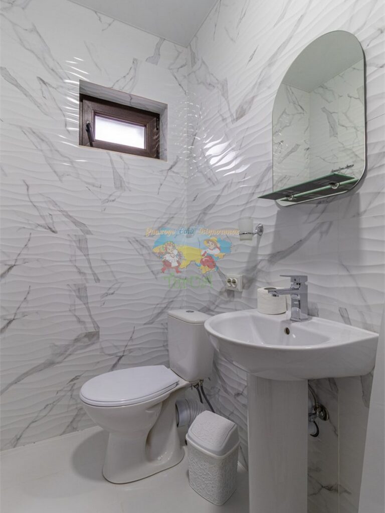 База відпочинку Панорама Солотвино