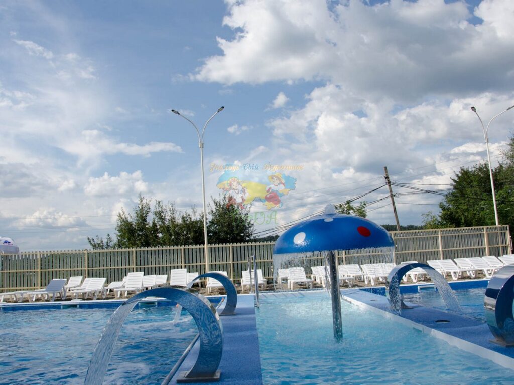 База відпочинку Панорама Солотвино