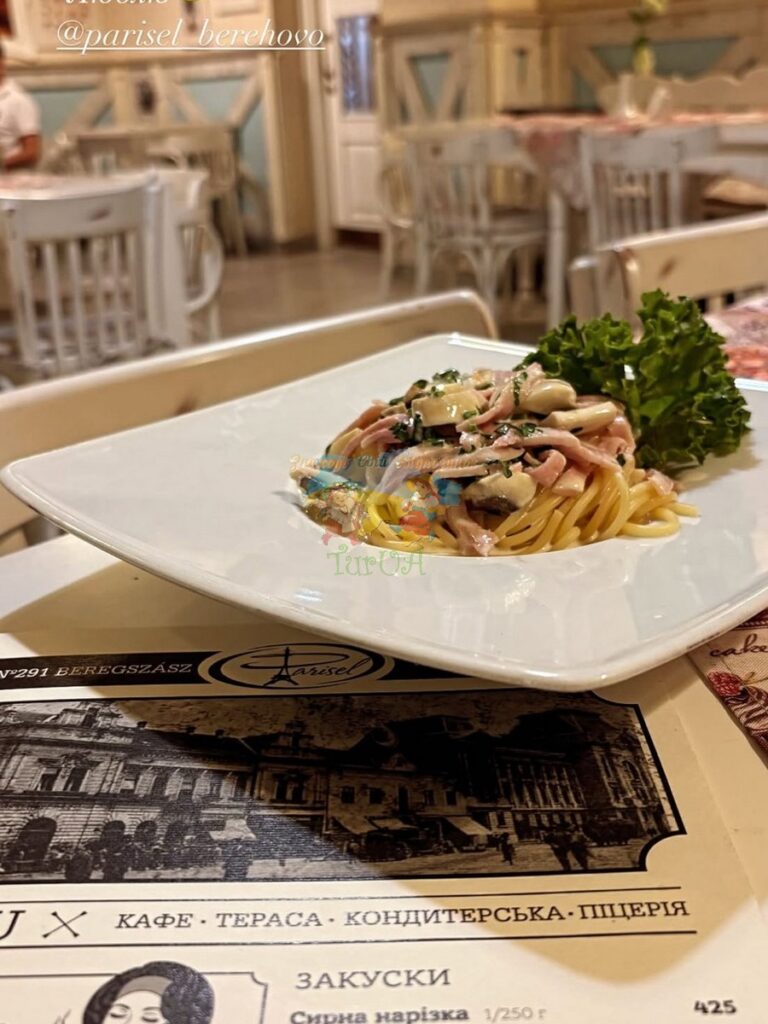 Кафе - кондитерська Парижель Берегово