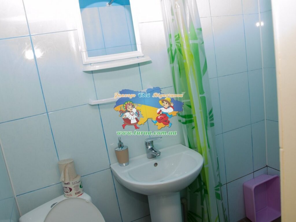 Ранчо ПІГУШКА Солотвино