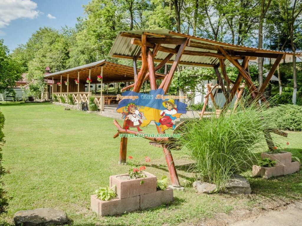 Ранчо ПІГУШКА Солотвино