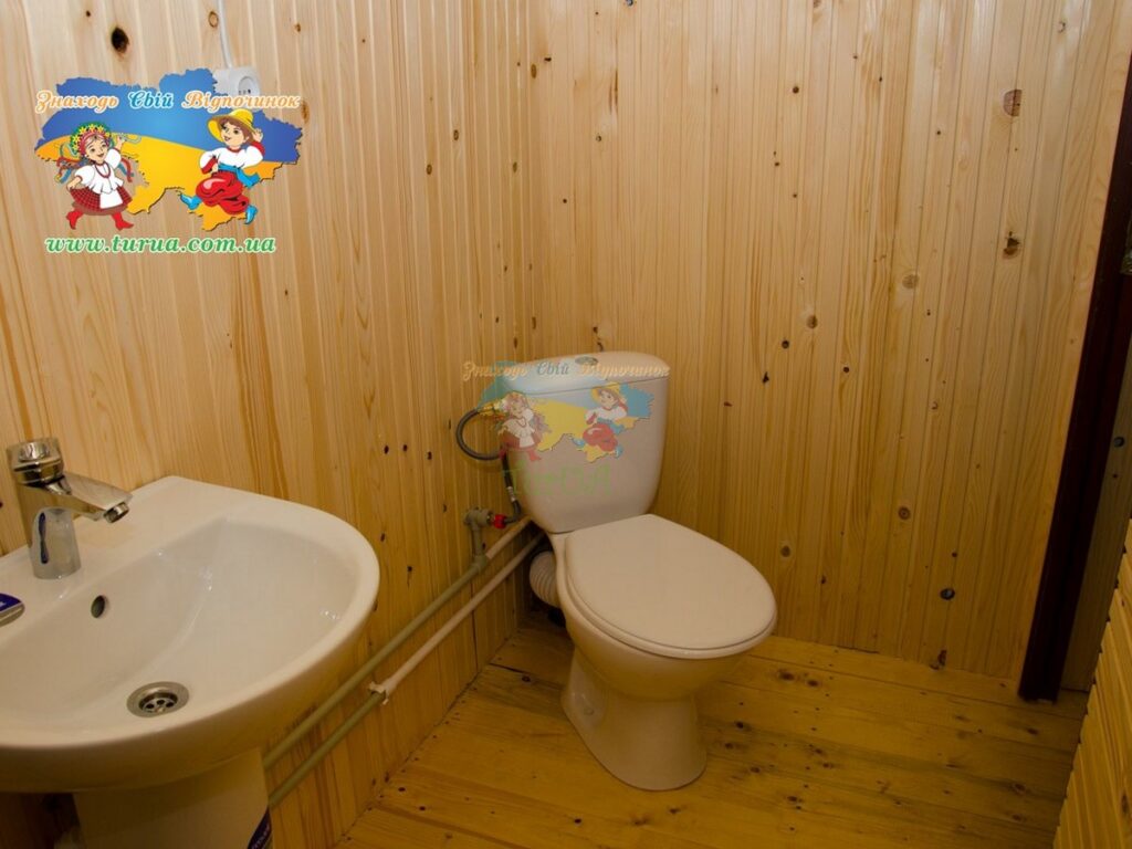 База відпочинку Релакс Солотвино