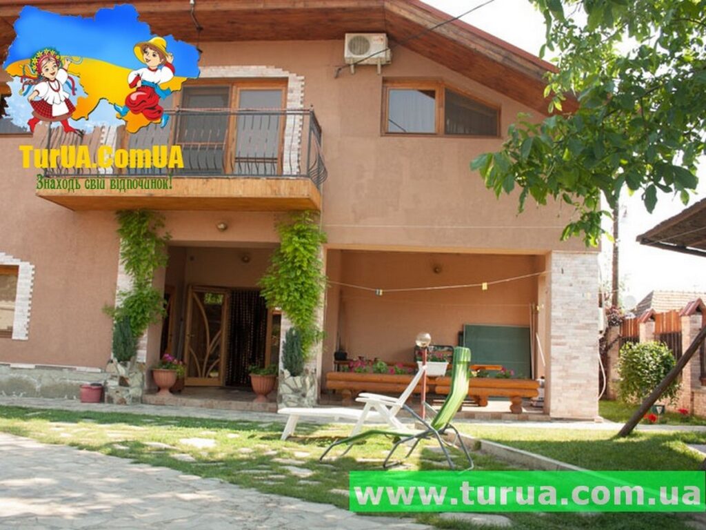 Садиба Вікторія Берегово